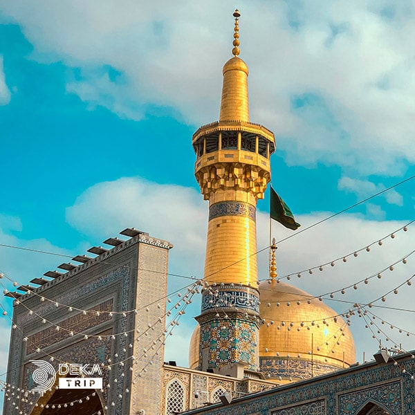 تور مشهد مقدس