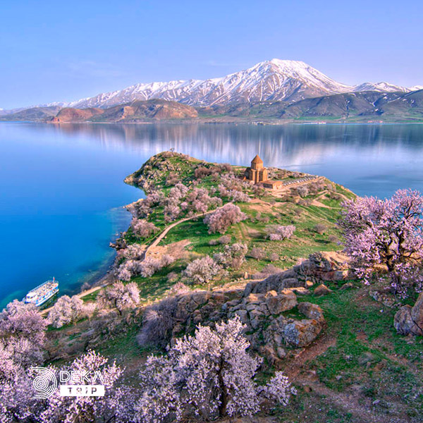 تور وان ترکیه