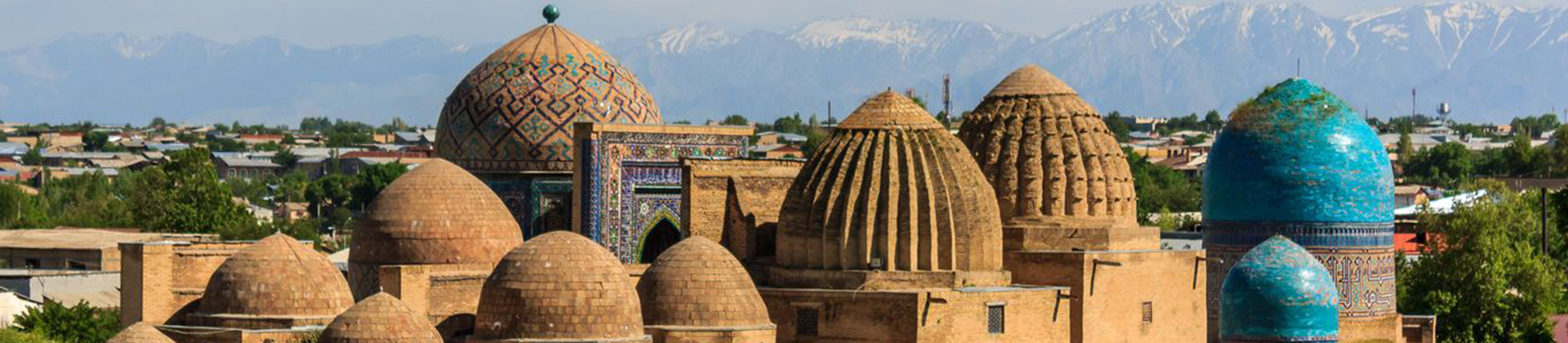 ویزای توریستی ازبکستان